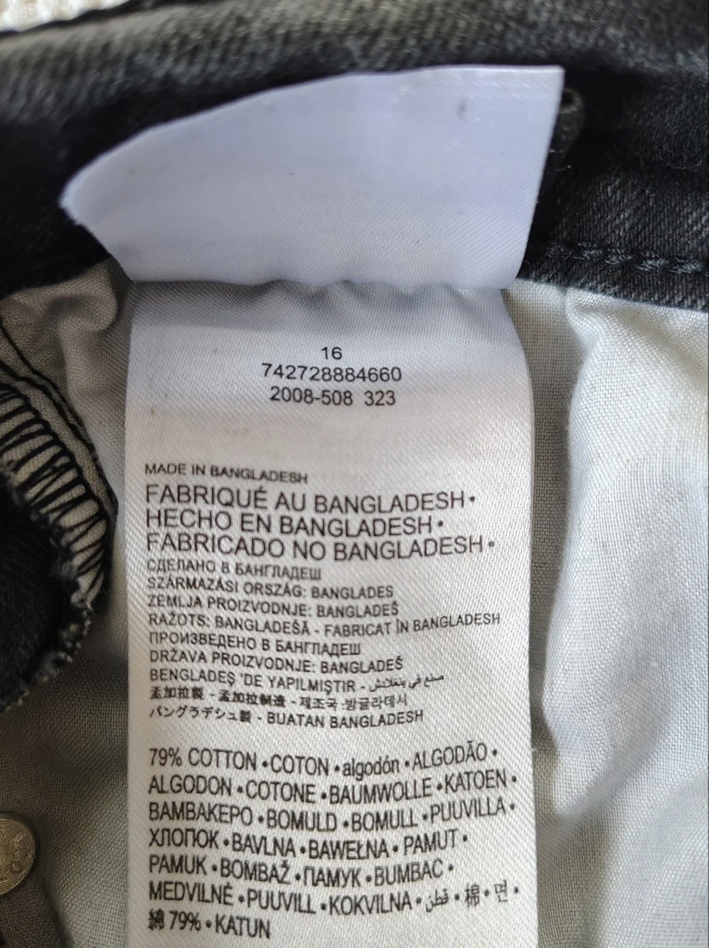 Levi's 510 Black Skinny Jeans Size 16 Reg / 28 X 30